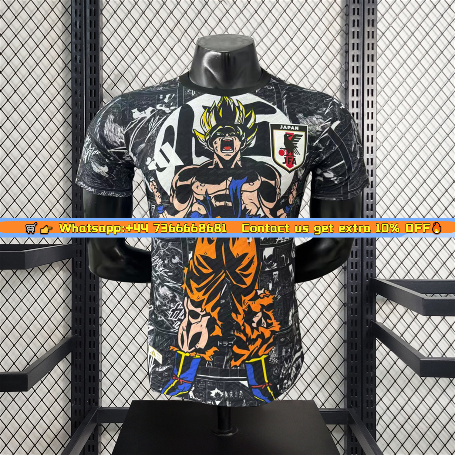 Japan 25-26 Muscle Saiyan Black Special Jersey - Player Version