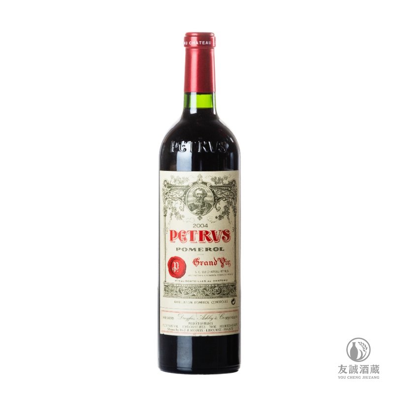 2004年帕圖斯/帕翠紅酒Petrus 友誠酒藏