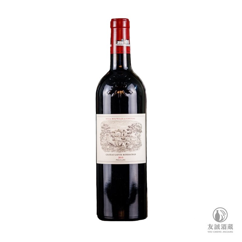 2015年拉菲紅酒 Chateau Lafite 友誠酒藏