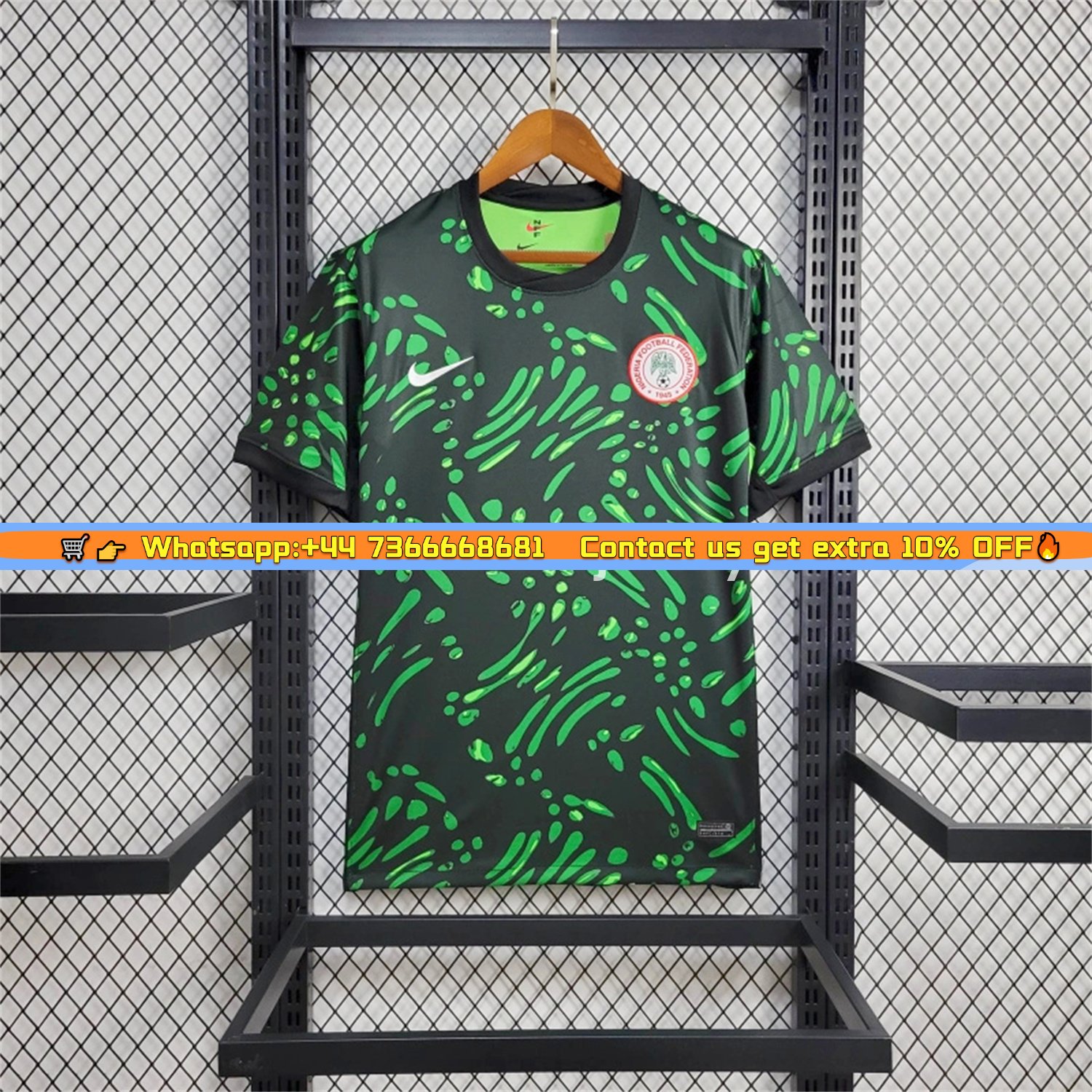 Nigeria 24-25 Away Green Jersey - Fans Version