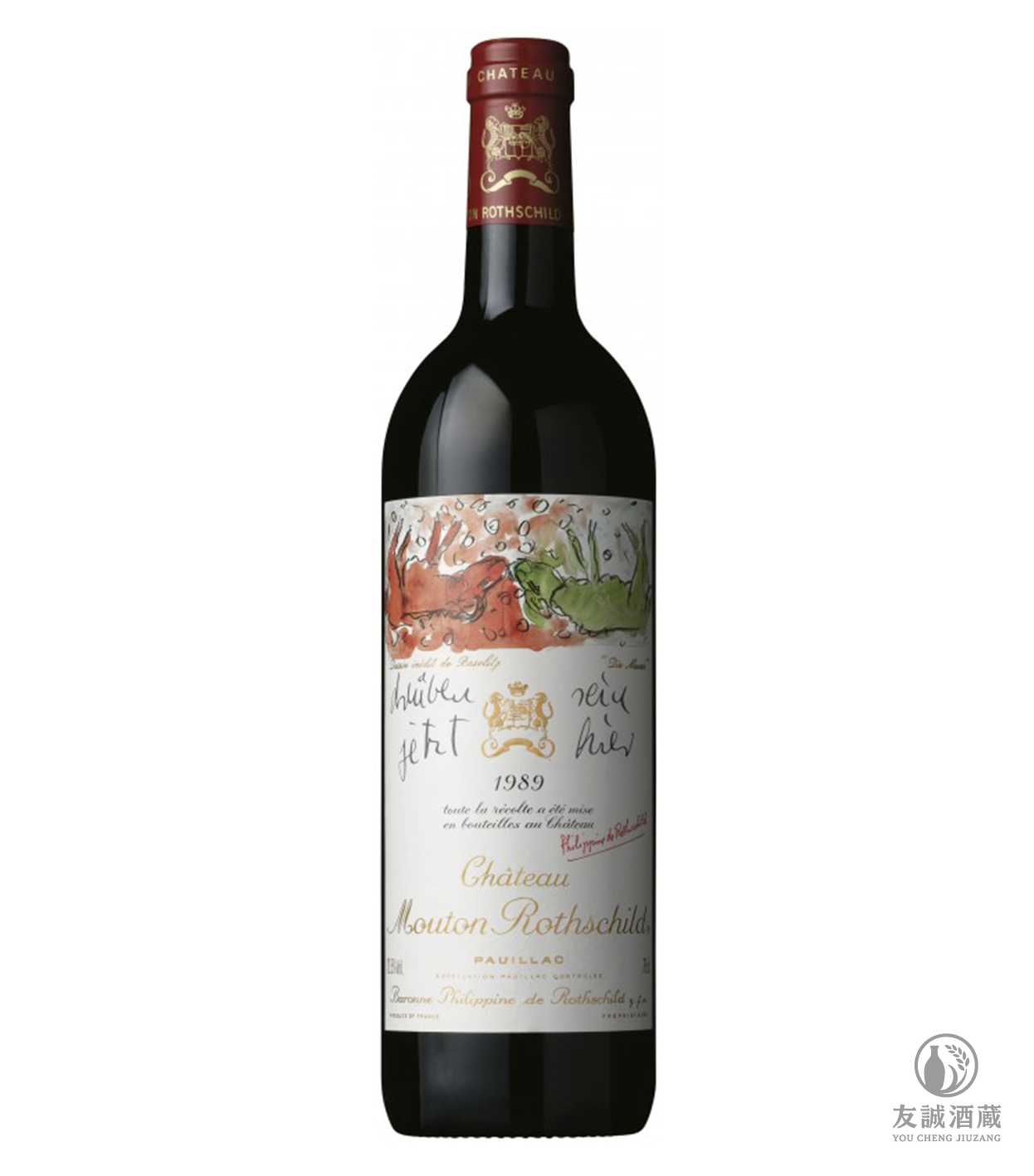 1989Ch&acirc;teau Mouton（木桐/武當） Rothschild 友誠酒藏
