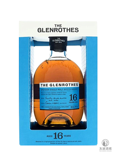 格藍路思 Glenrothes 16威士忌 友誠酒藏