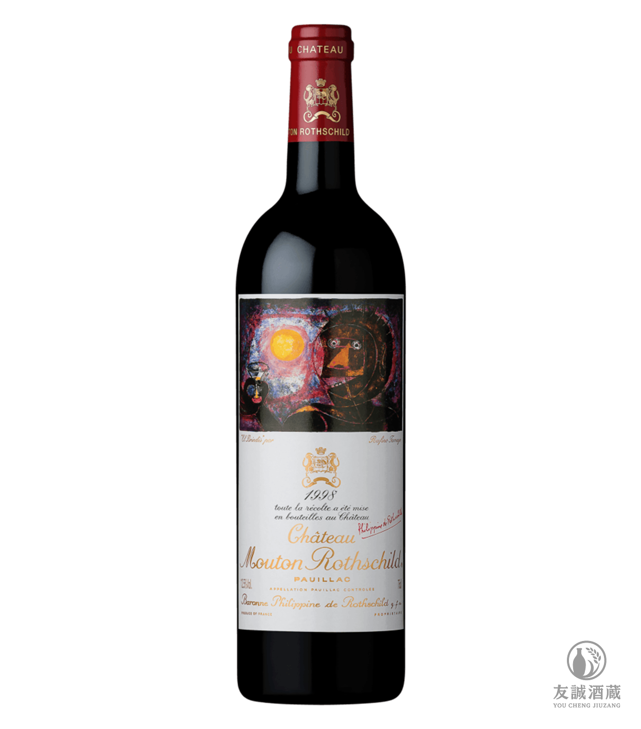 1998Ch&acirc;teau Mouton（木桐/武當） Rothschild|香港專業收酒 友誠酒藏