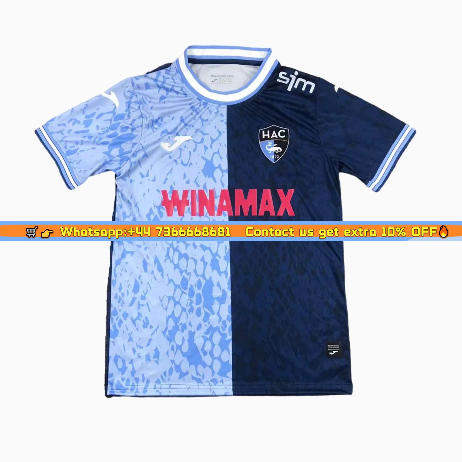 Le Havre 24-25 Home Jersey - Fans Version