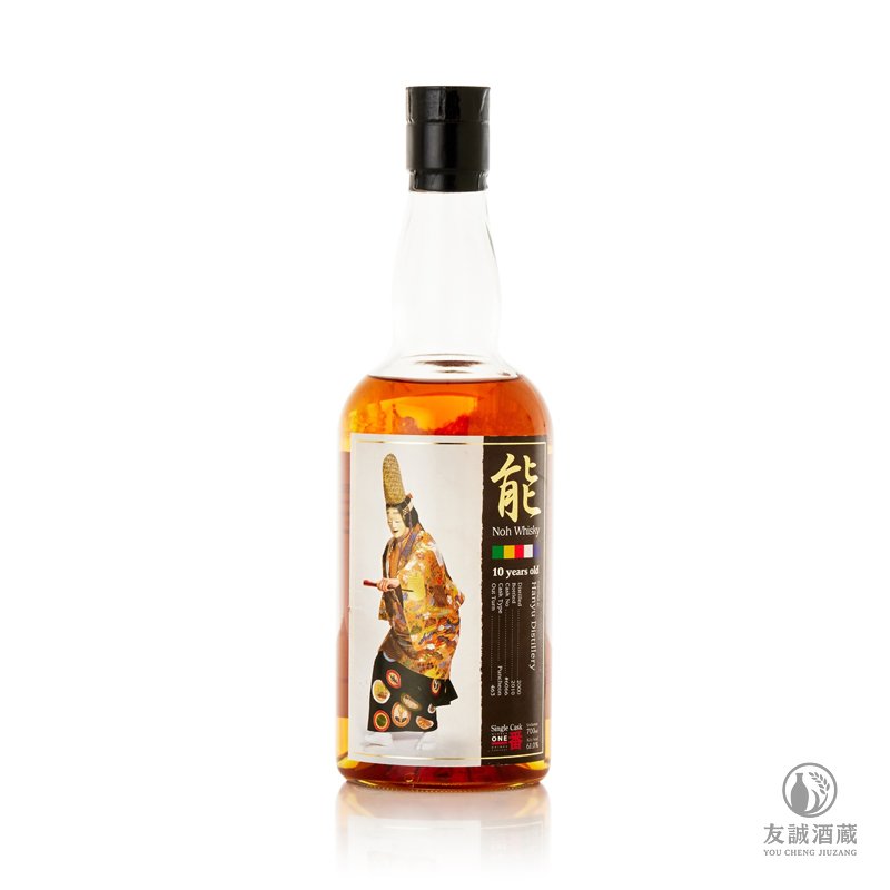HANYU羽生-能-10年 友誠酒藏