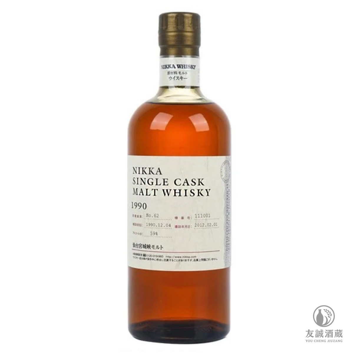 宮城峽Miyagikyo 1990 Single Cask 單桶原酒 友誠酒藏