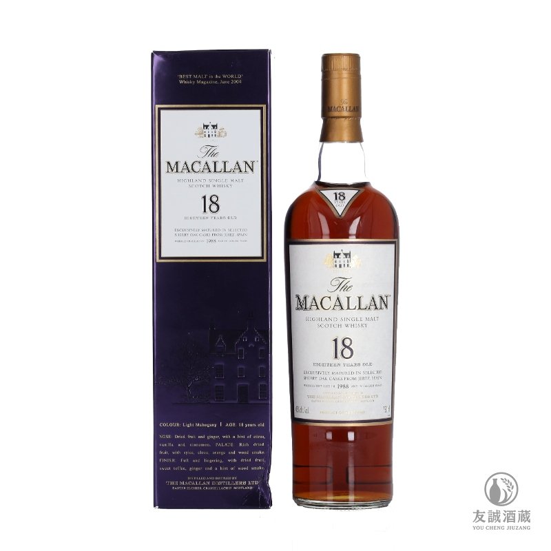 MACALLAN 麥卡倫18年雪莉桶 曼妙瓶（1988） 友誠酒藏