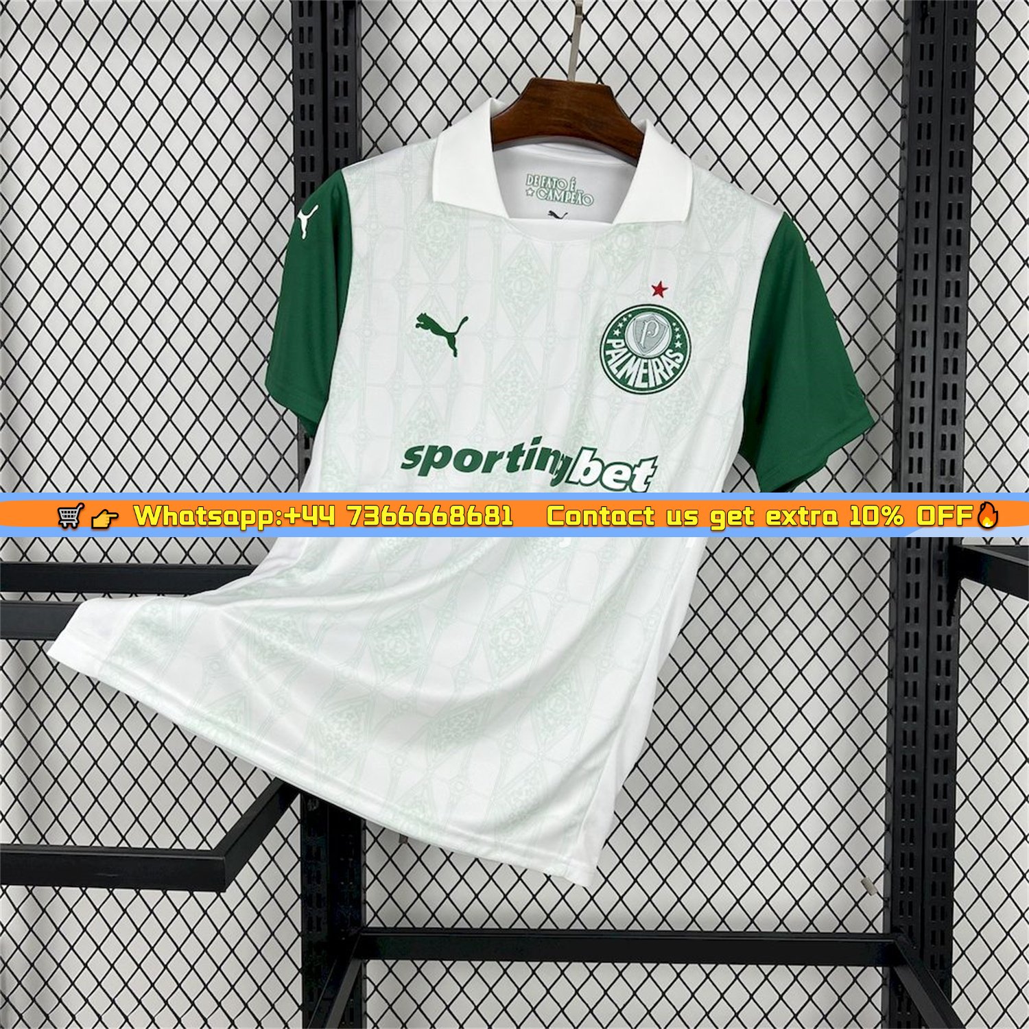 Palmeiras 25-26 Away Jersey - Fans Version