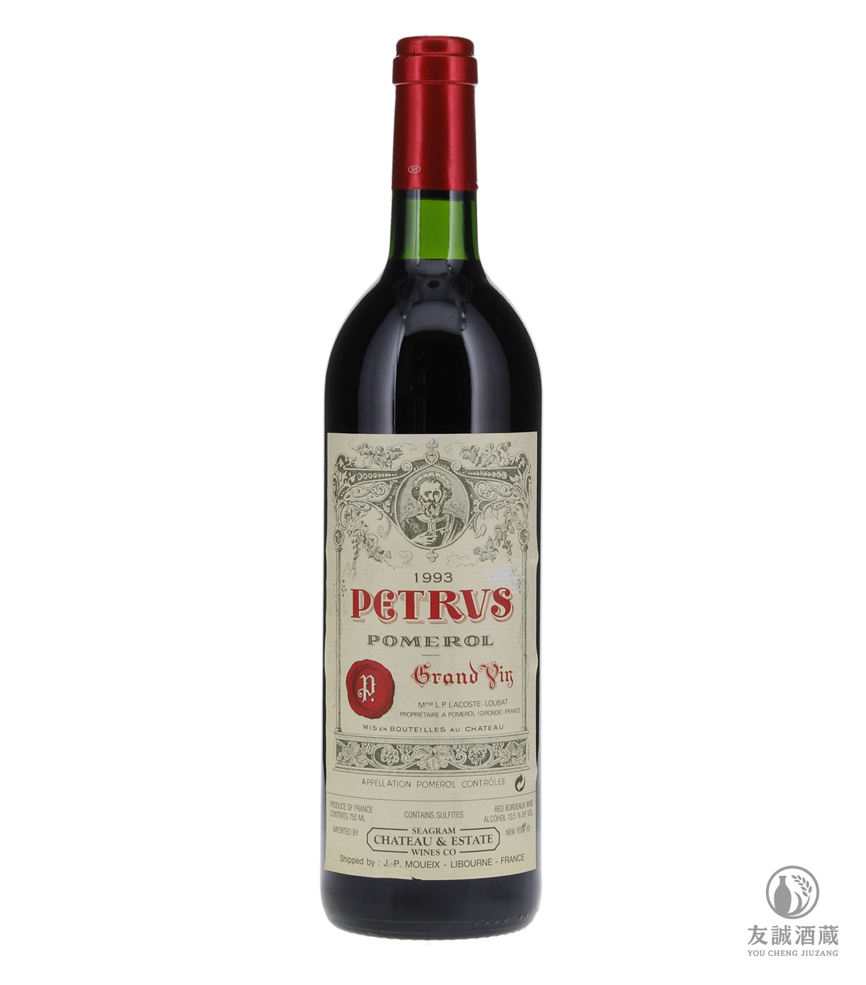 1993年帕圖斯Petrus紅酒 友誠酒藏