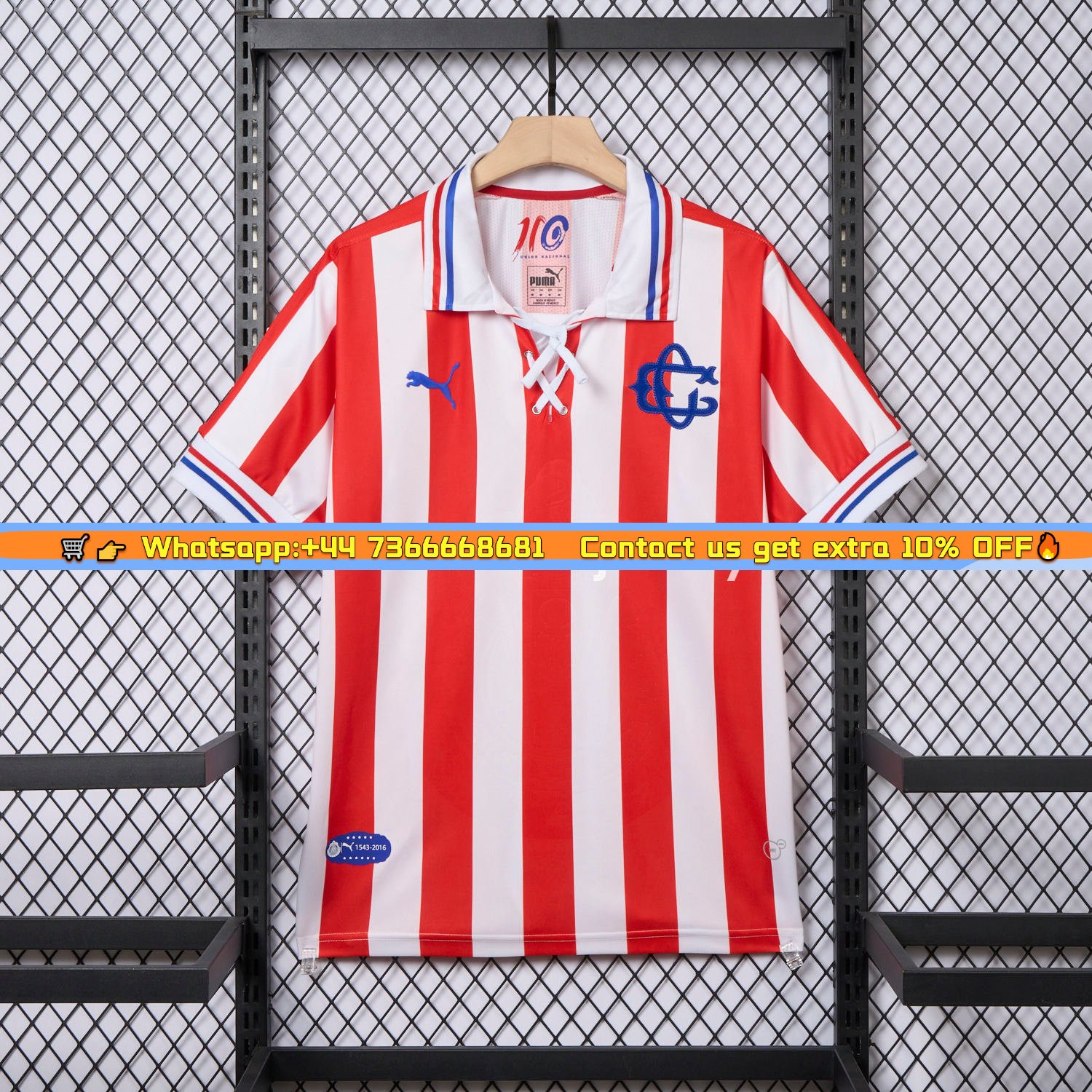 Retro Chivas de Guadalajara 2016-17 110-Years Anniversary Jersey