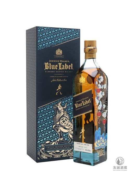 尊尼獲加蓝牌金牛呈祥 Johnnie walker牛年限定版 友誠酒藏
