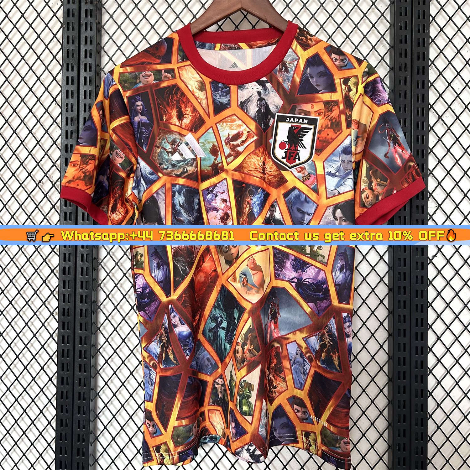 Japan 25-26 Nezha 2 Movie Clips Special Edition Jersey - Fans Version
