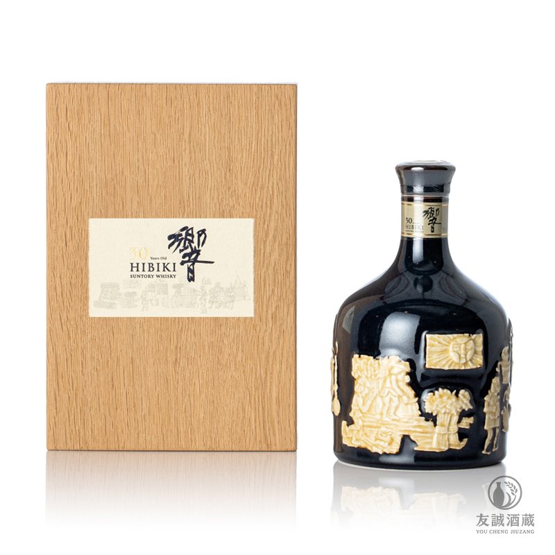 響HIBIKI 30年有田燒命水陽刻文紫紺釉砧形瓶 友誠酒藏