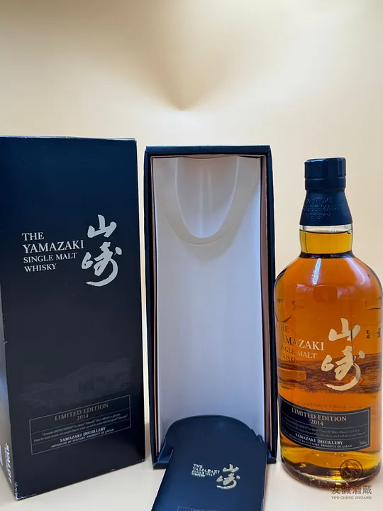 山崎Yamazaki｜2014｜完美品相｜HK$5,500｜友誠酒藏