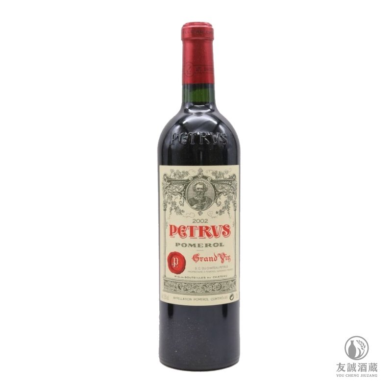 帕圖斯peturs 2002年紅酒 友誠酒藏