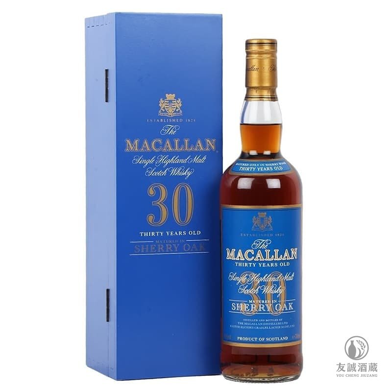 麥卡倫 Macallan 30年天藍威士忌 友誠酒藏