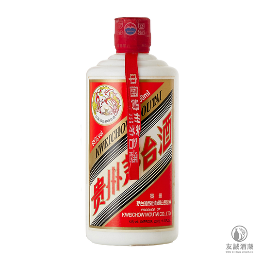 2014年產
