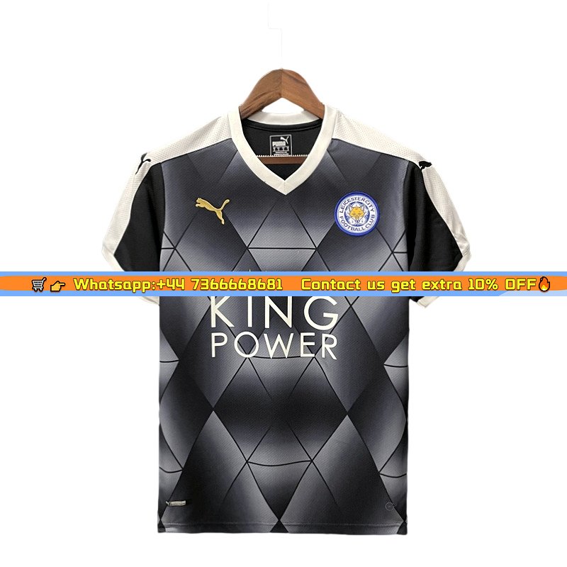Retro Leicester City 2015-16 Away Jersey